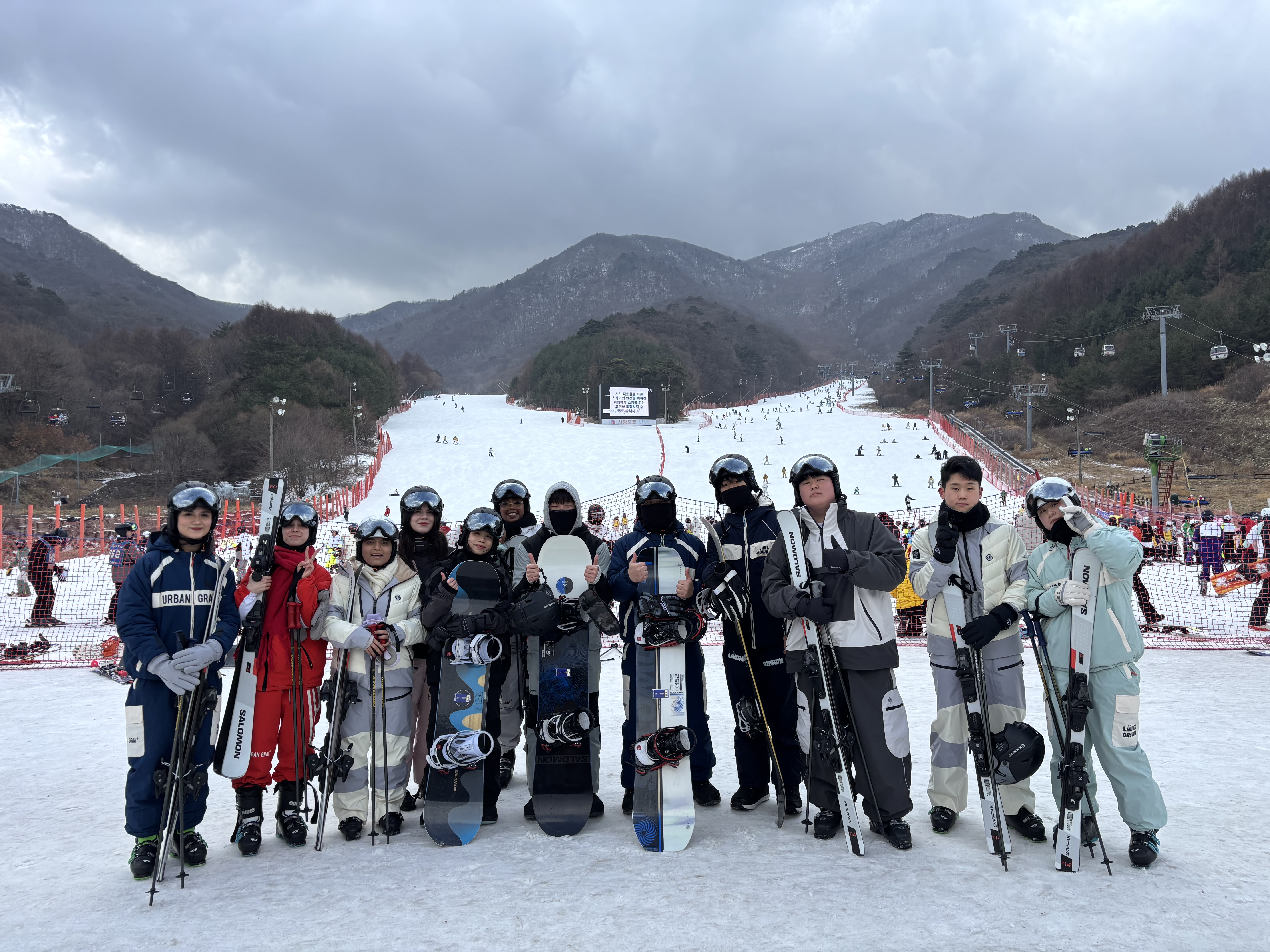 2026학년도 우송장학회 국내연수(스키장, 전주)