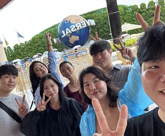 Reflection on the 2025 Woosong Global Scholarship Program in Japan